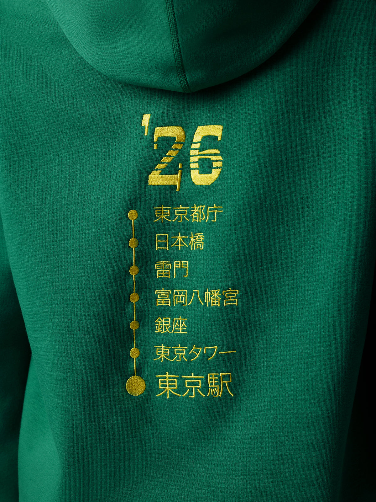 #Color_Verdant-Green