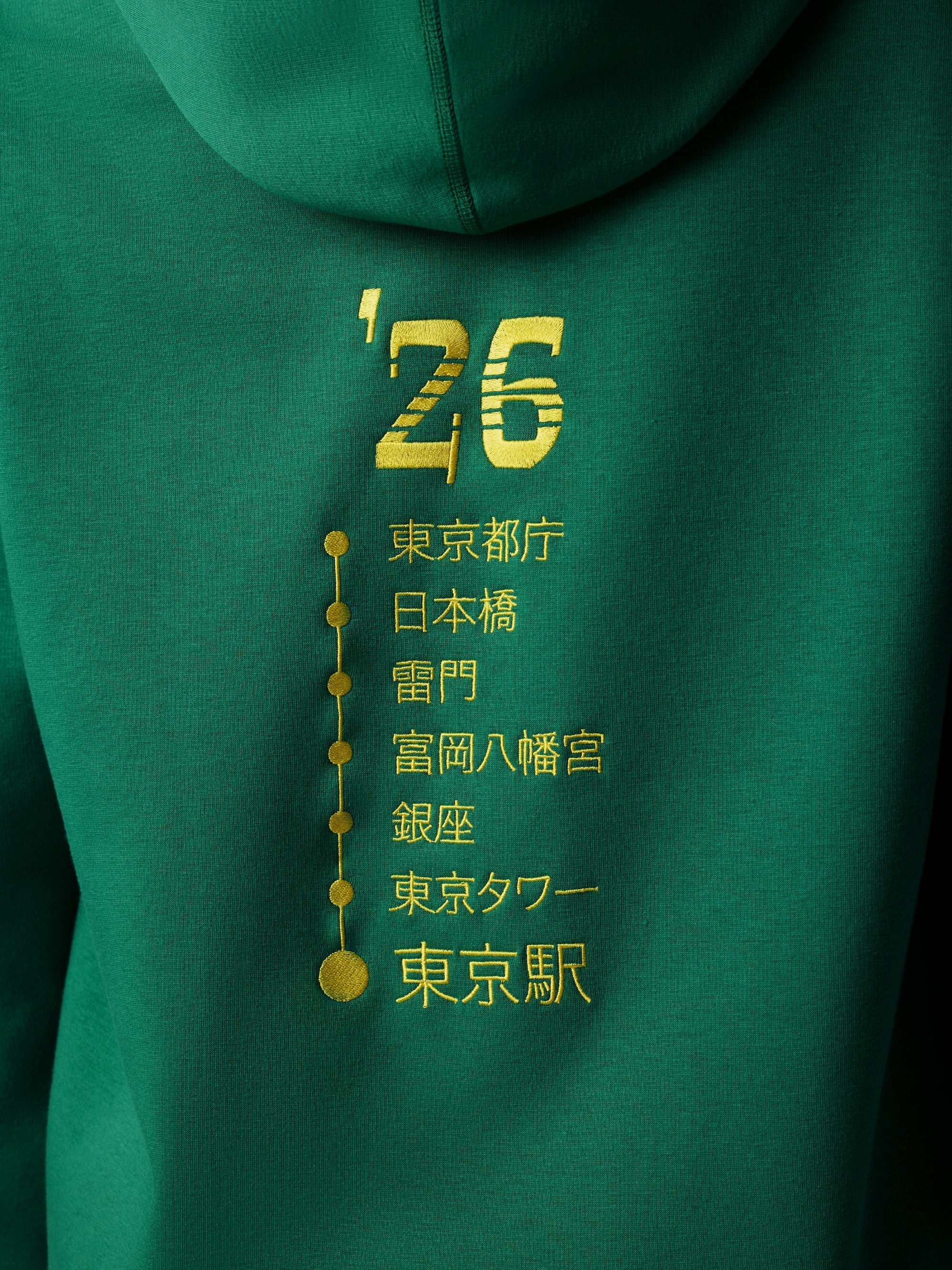 #Color_Verdant-Green