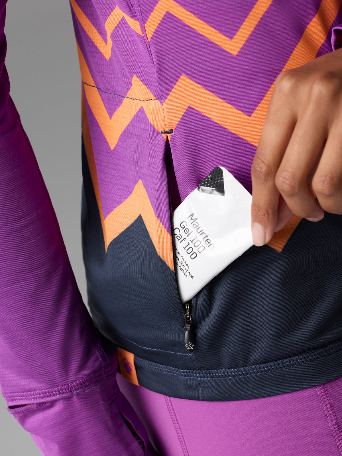 UPF Deflector 2.0